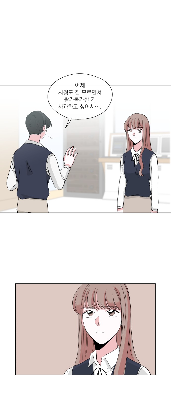 30 페이지