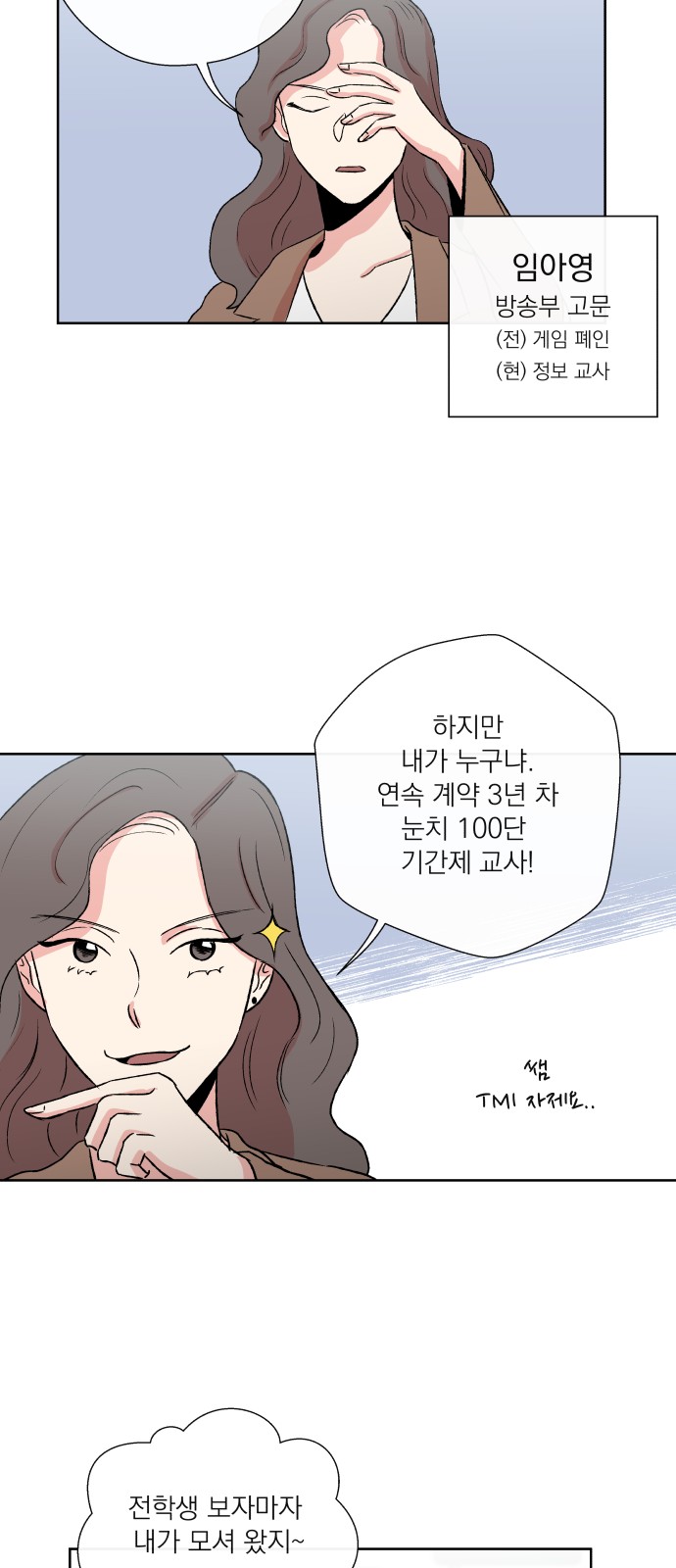 44 페이지