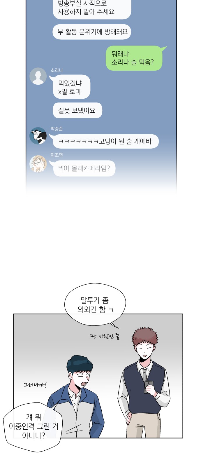5 페이지