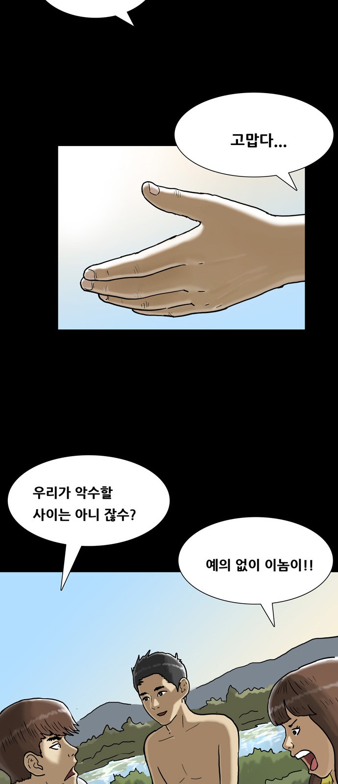 10 페이지