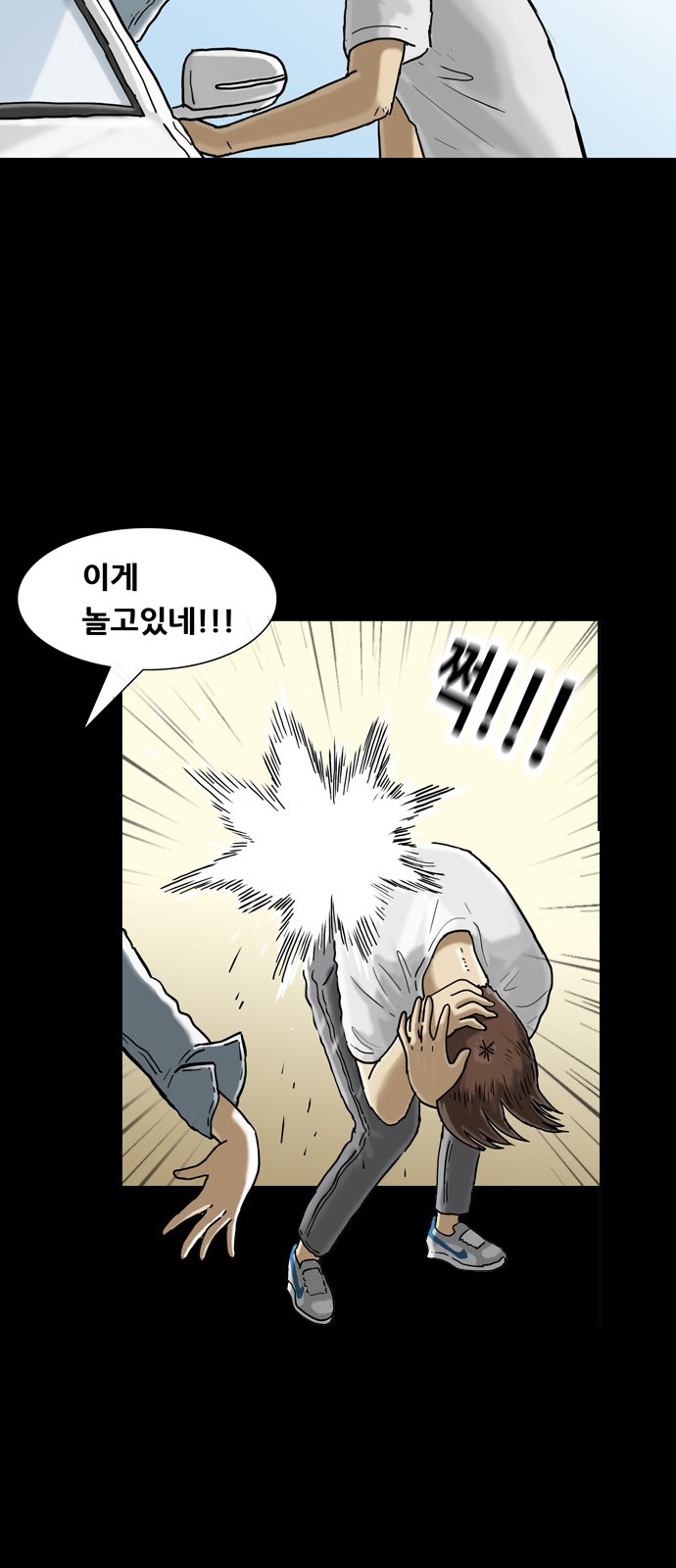 24 페이지
