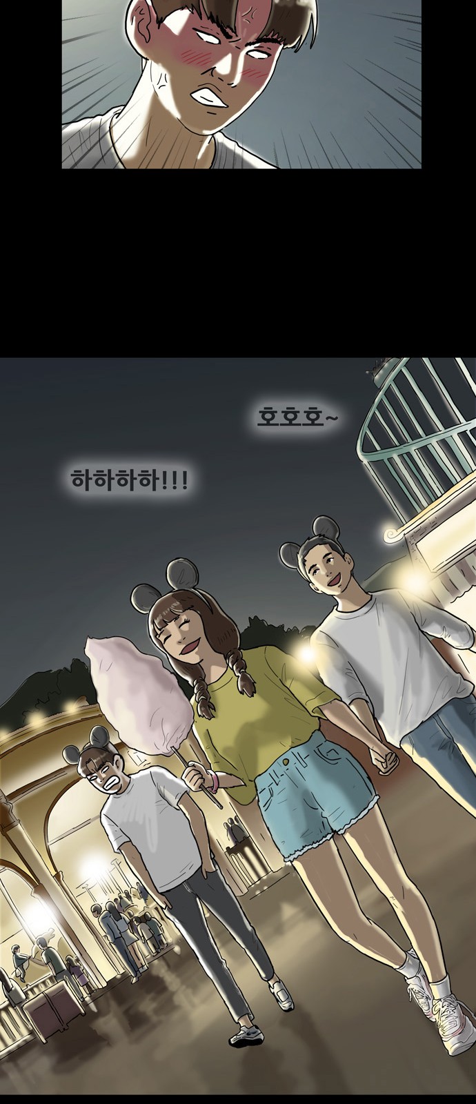 27 페이지