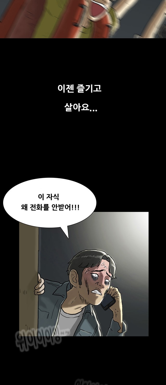 41 페이지