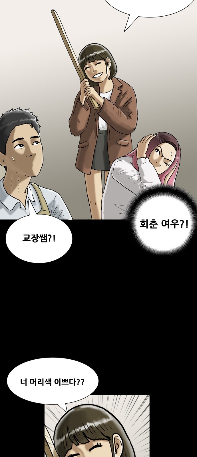 16 페이지