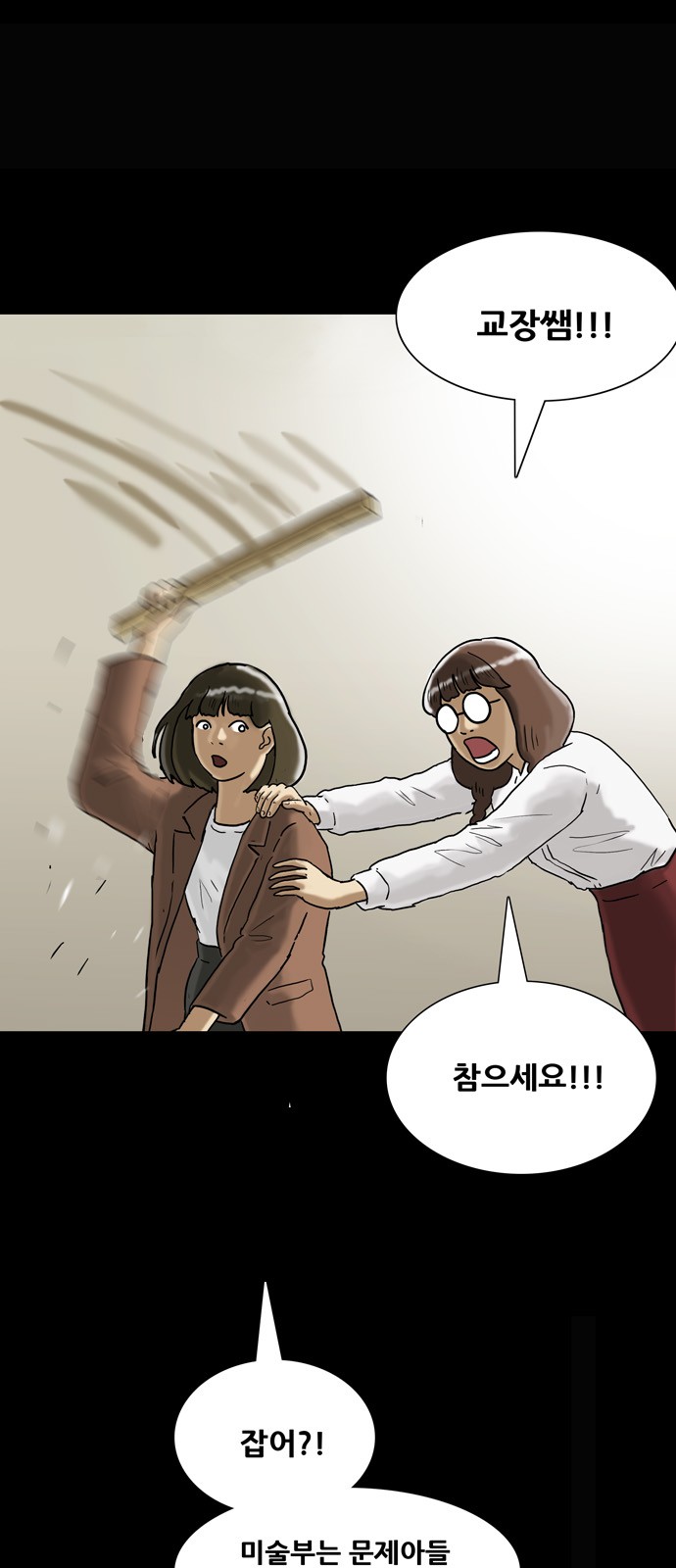 20 페이지