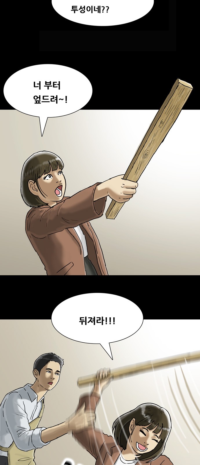 21 페이지