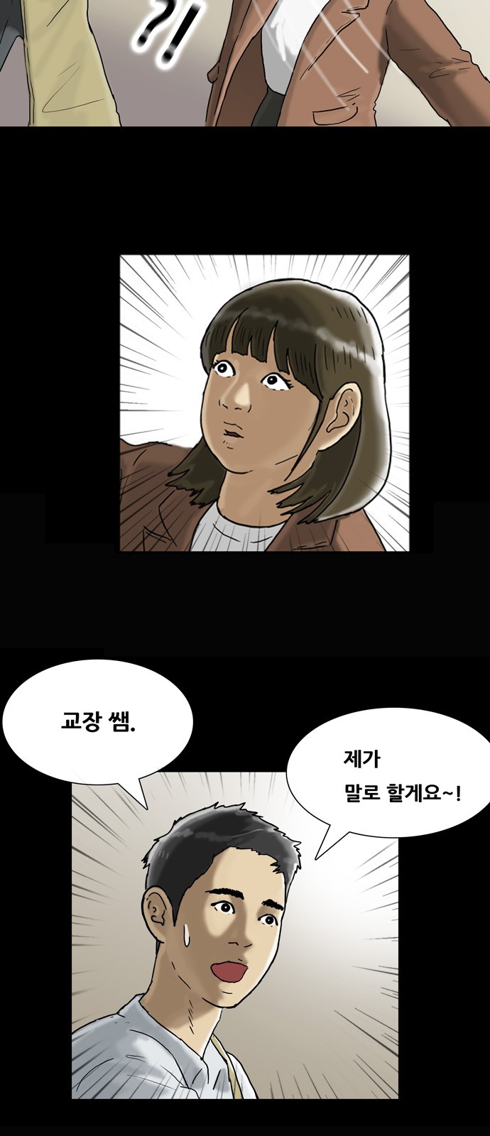 22 페이지
