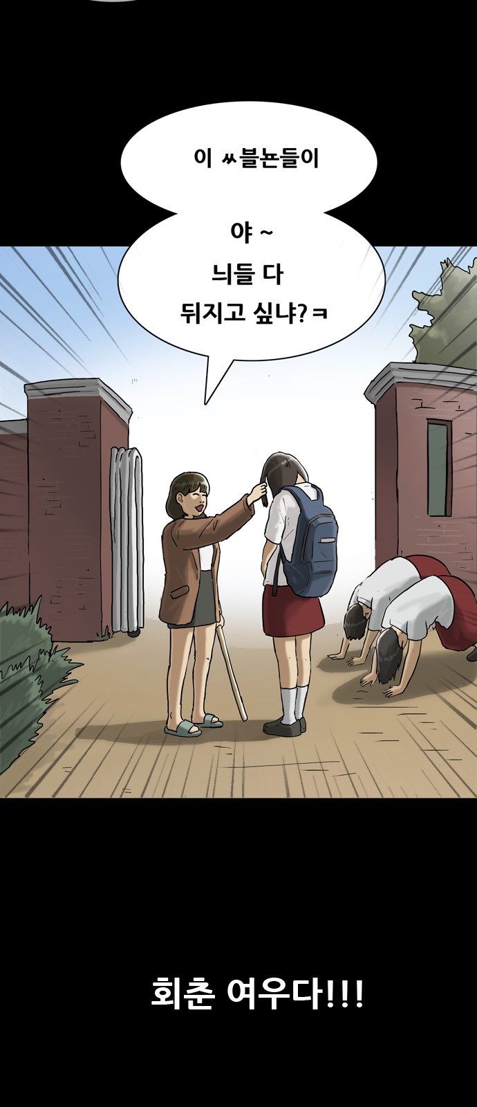 32 페이지