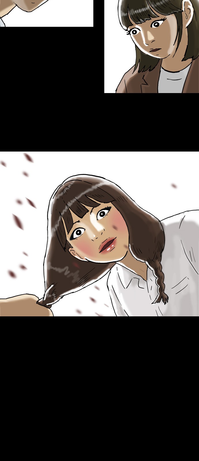 45 페이지