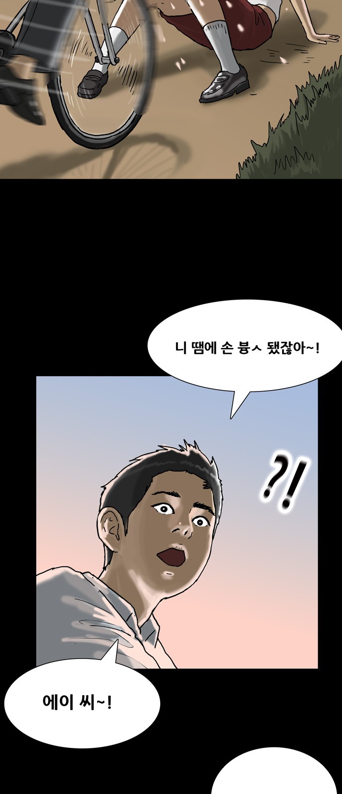 50 페이지