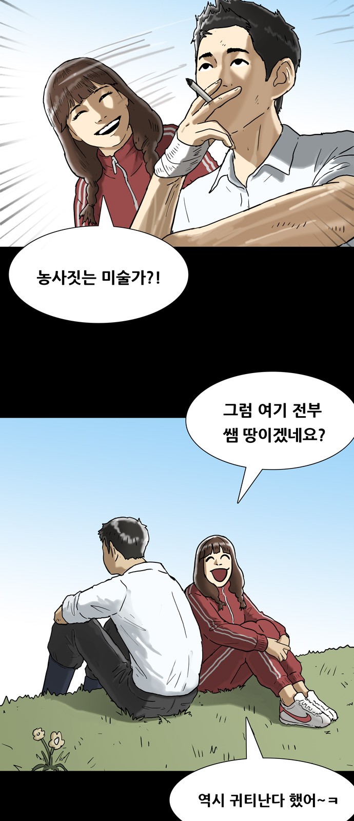 10 페이지