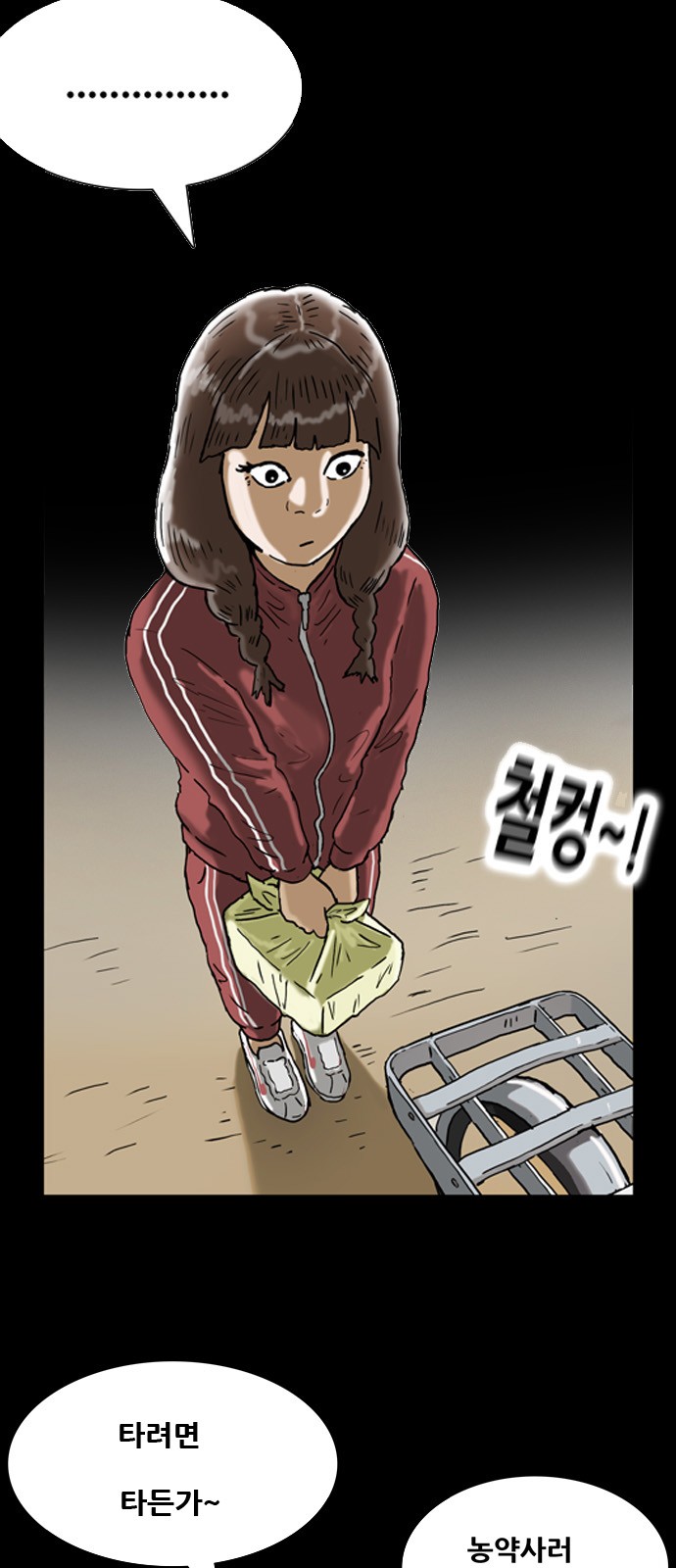 15 페이지