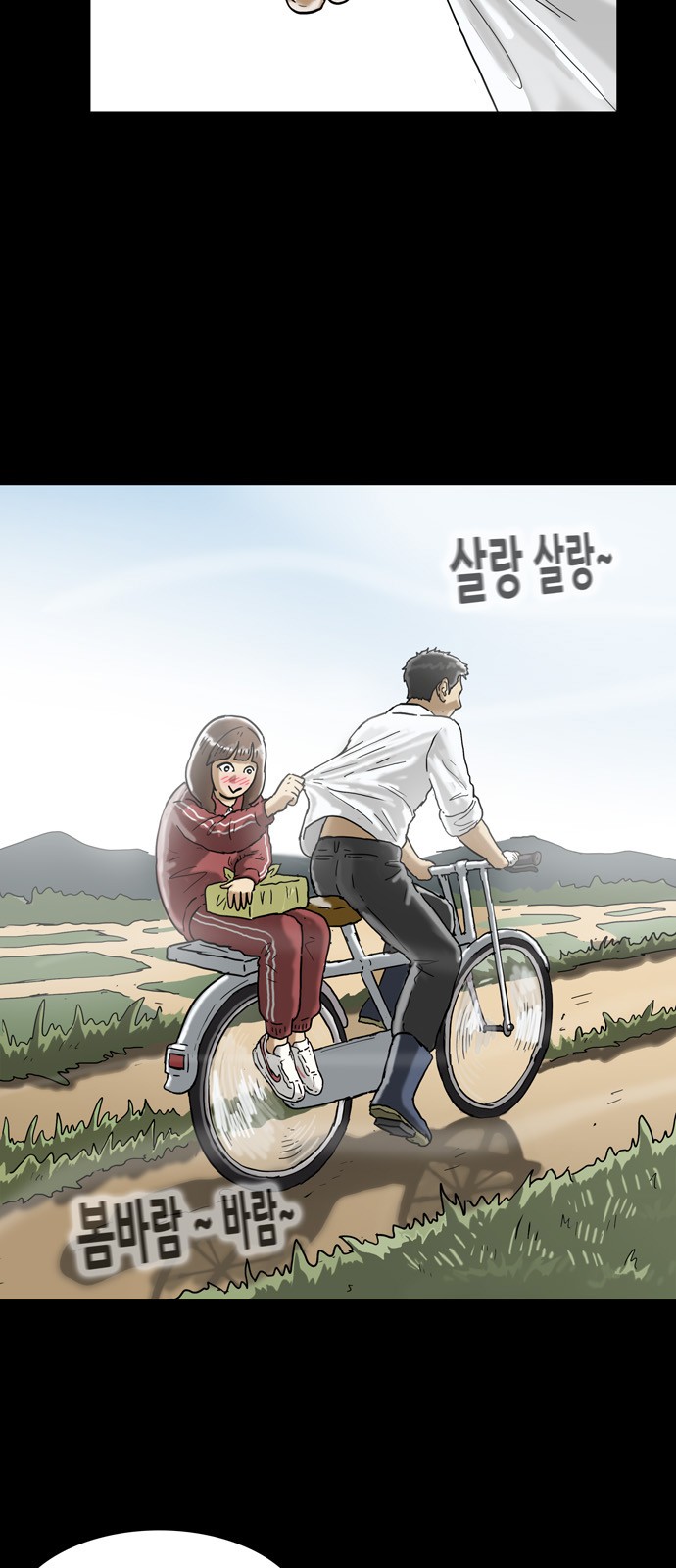 17 페이지