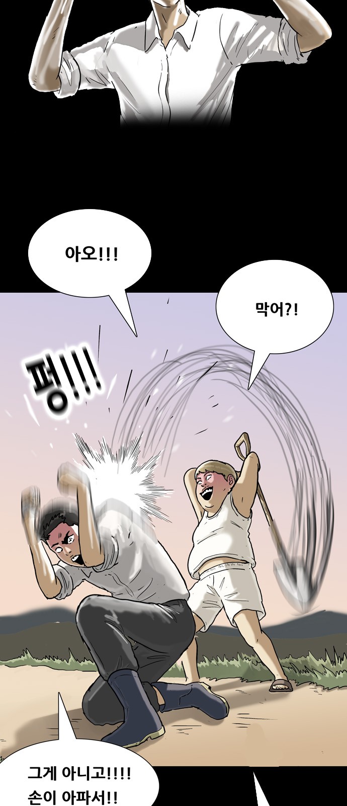 3 페이지