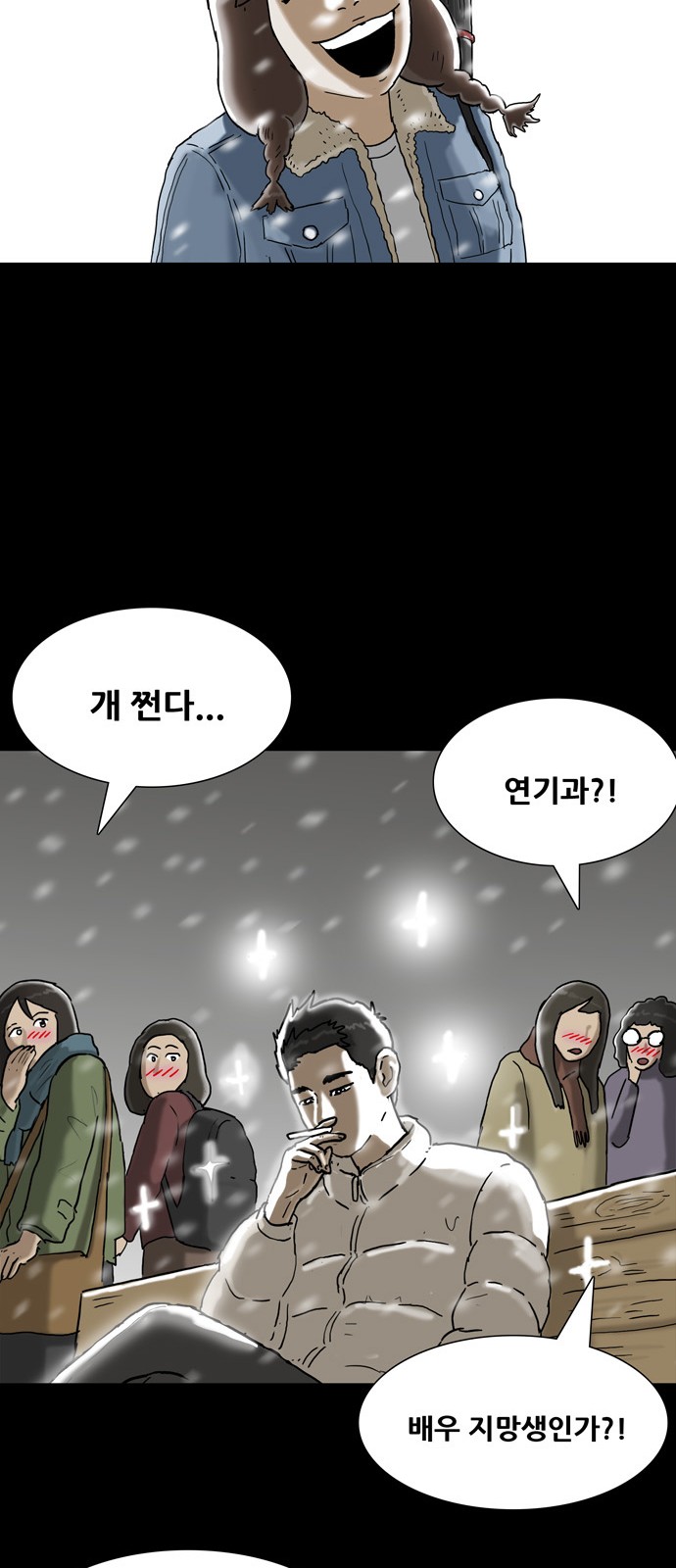 37 페이지