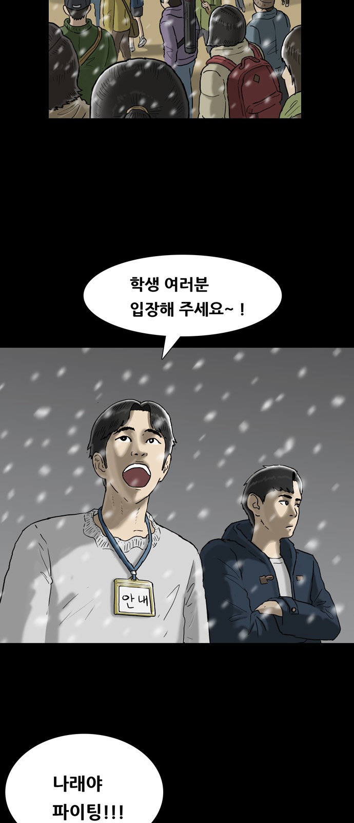 40 페이지