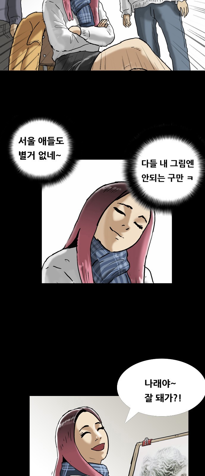 15 페이지