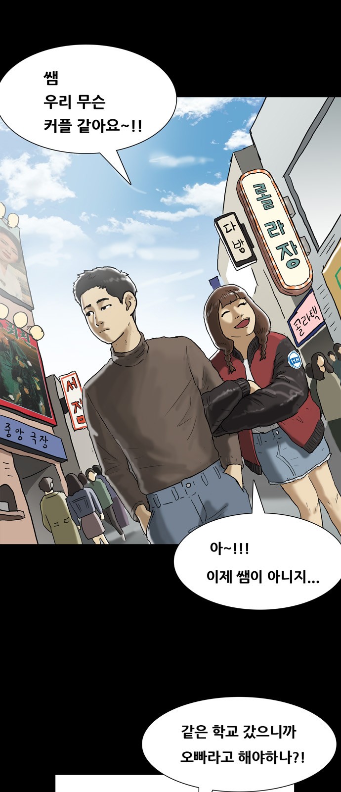 24 페이지