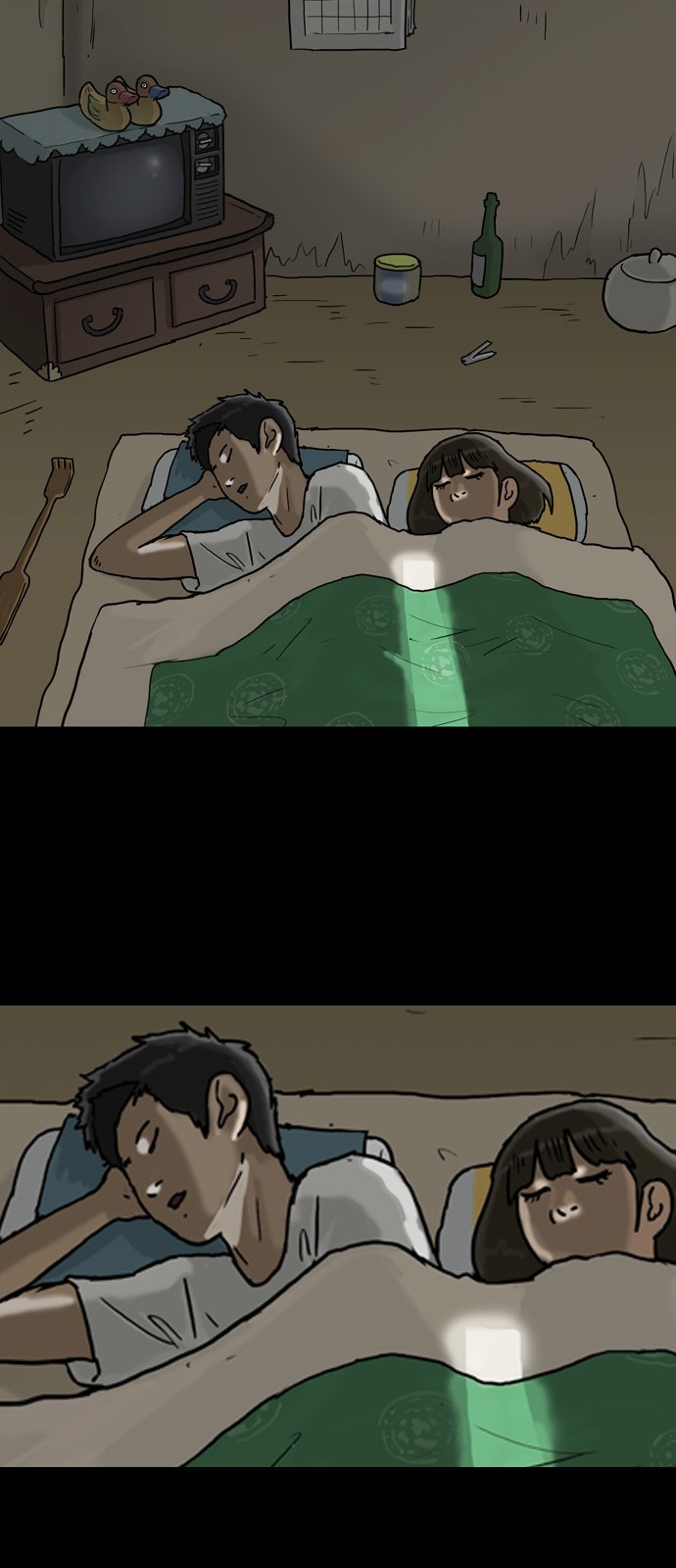 56 페이지
