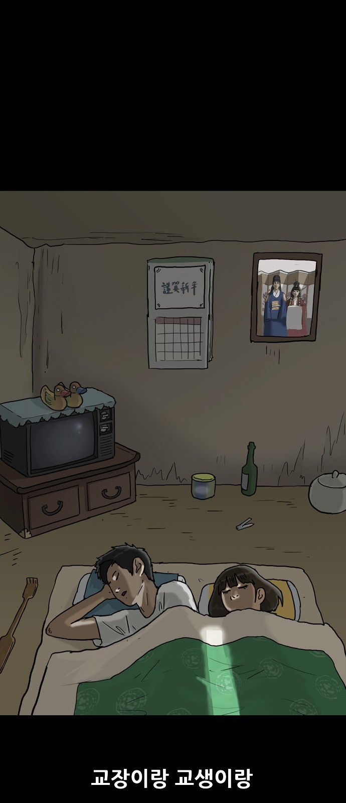 1 페이지