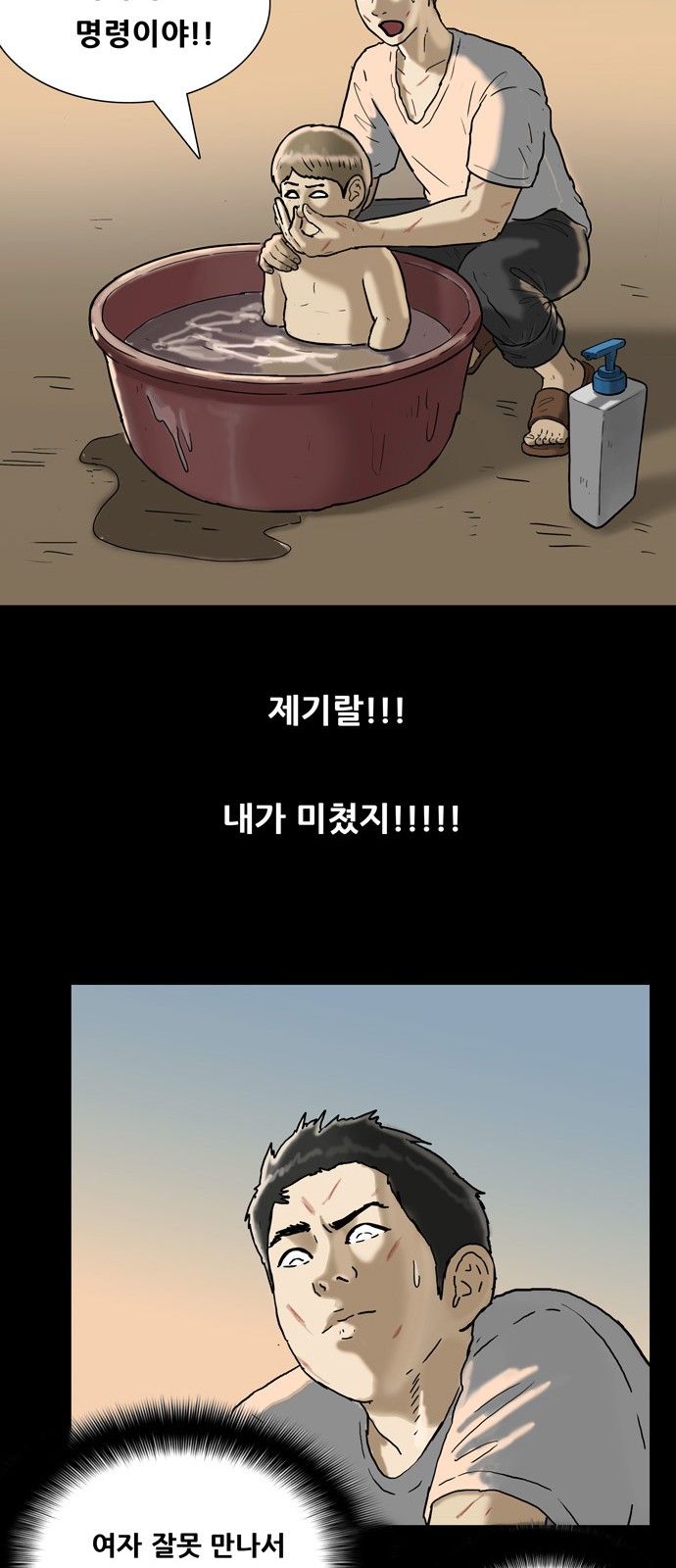17 페이지