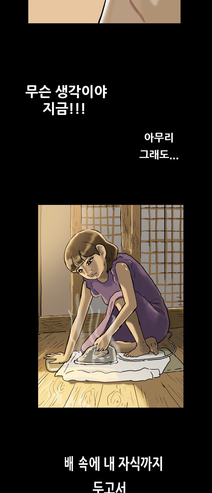 26 페이지