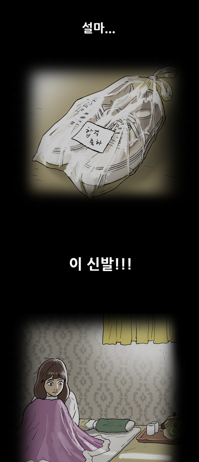 32 페이지