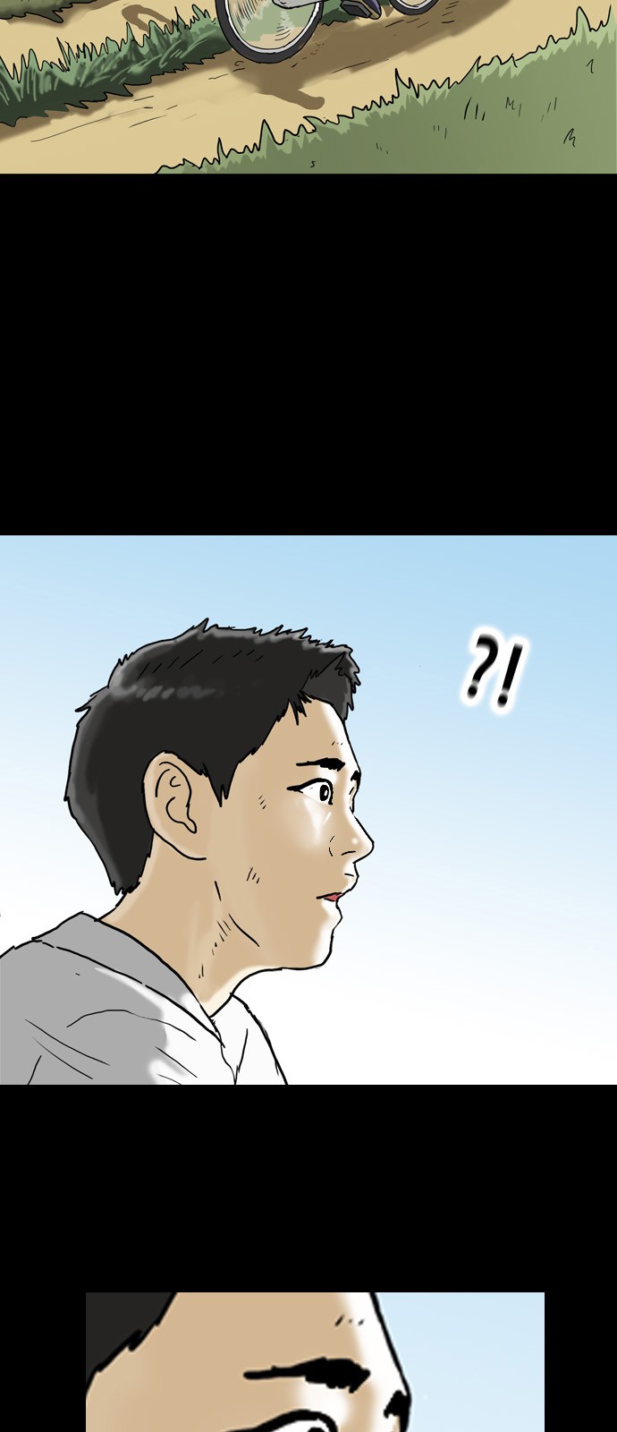 45 페이지