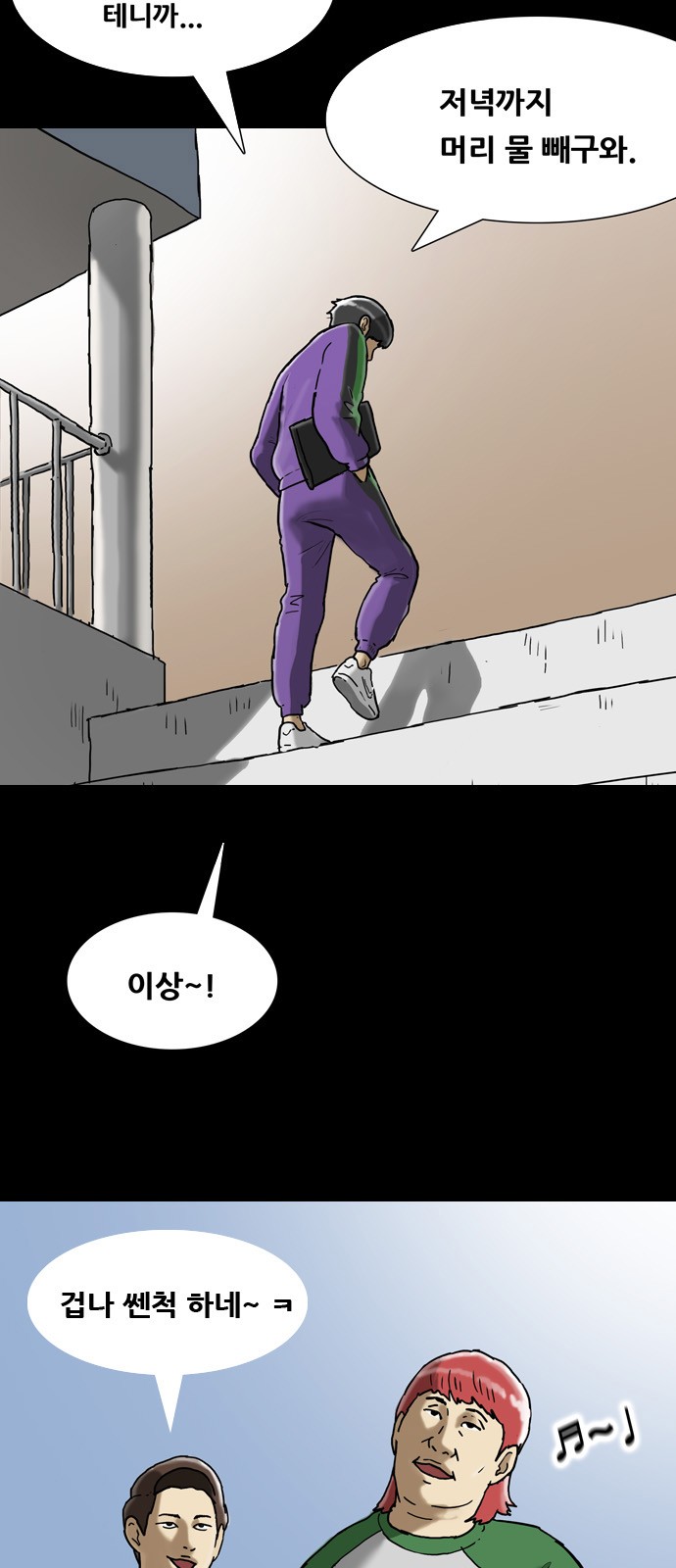 10 페이지