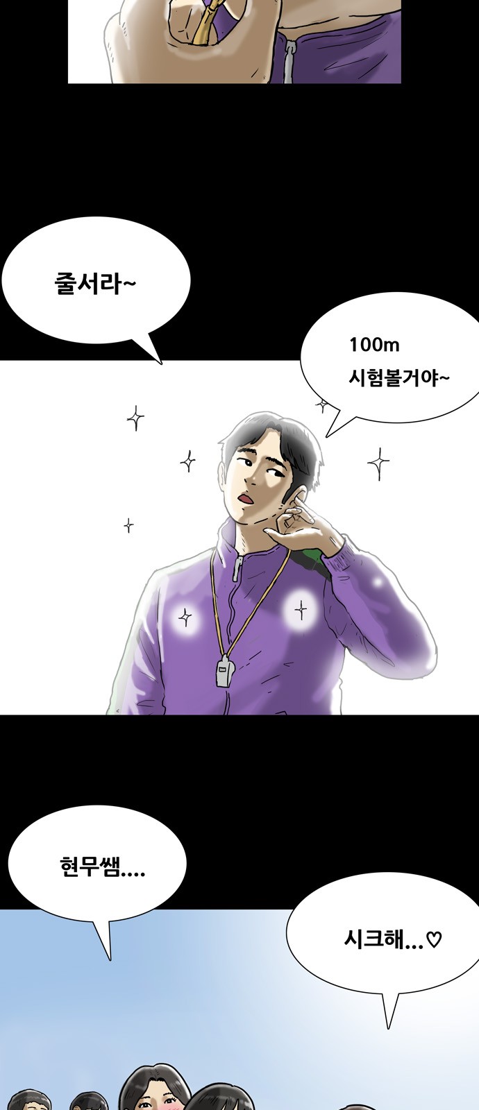 21 페이지