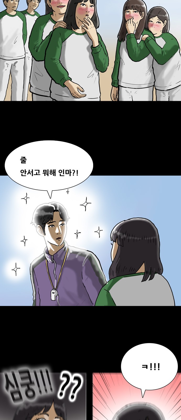 22 페이지