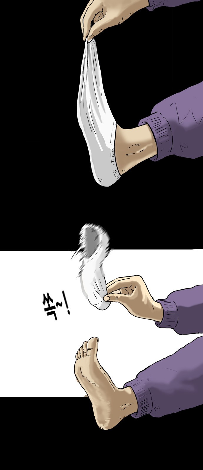 27 페이지