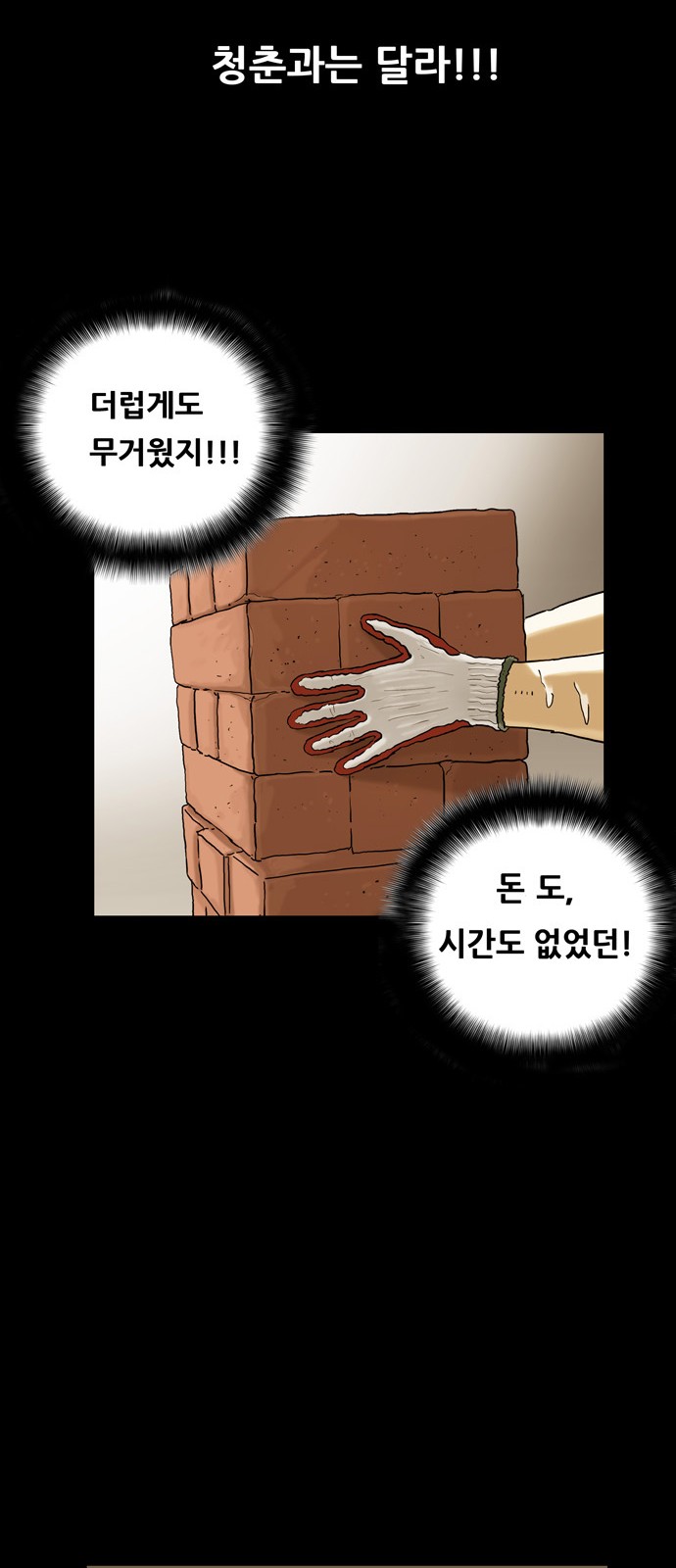 32 페이지