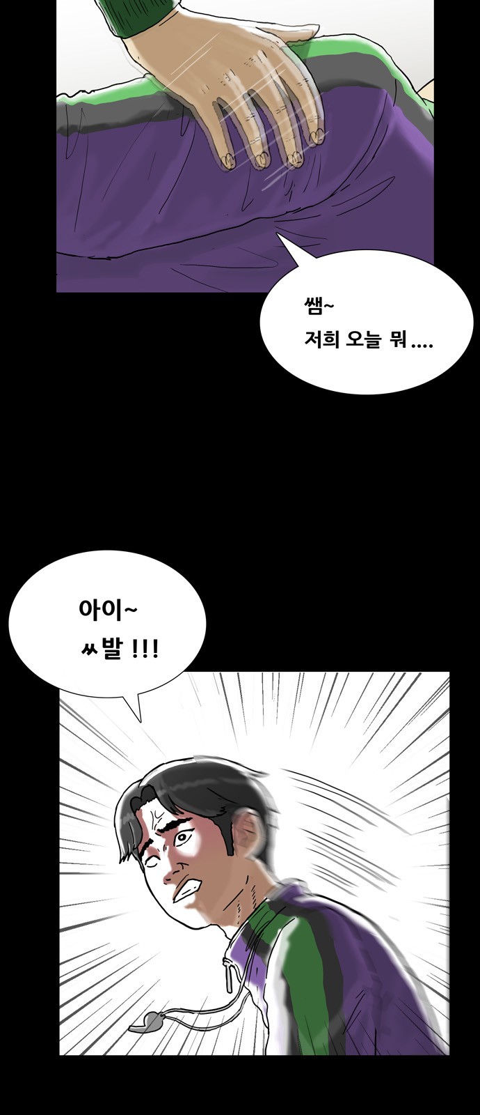 5 페이지