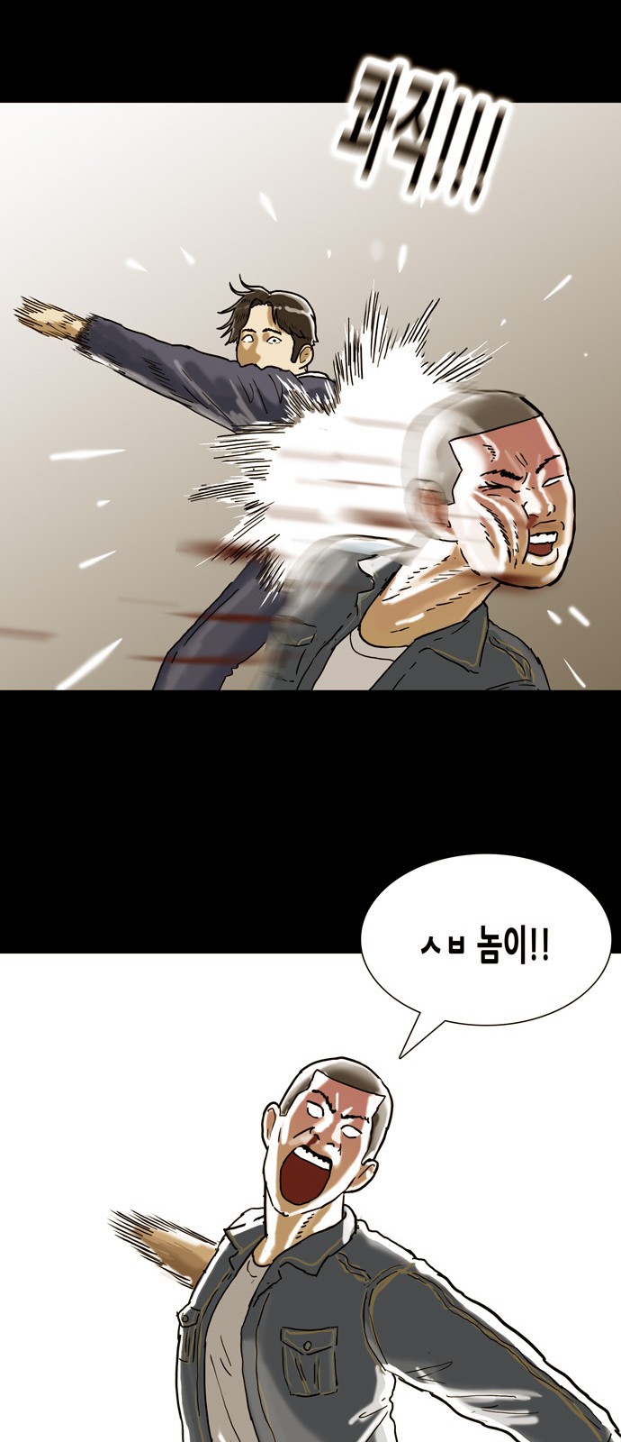 51 페이지