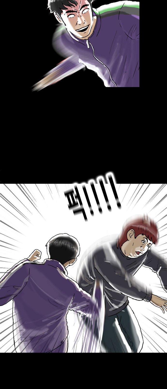 10 페이지
