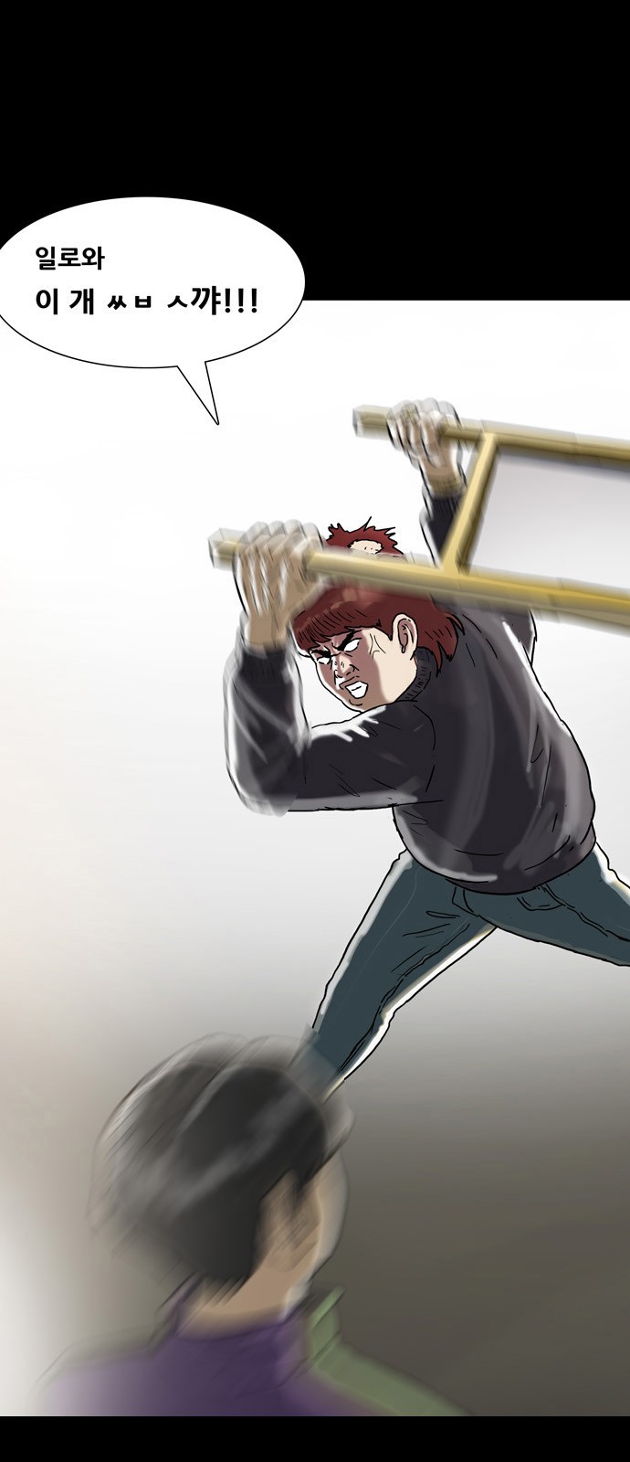 16 페이지