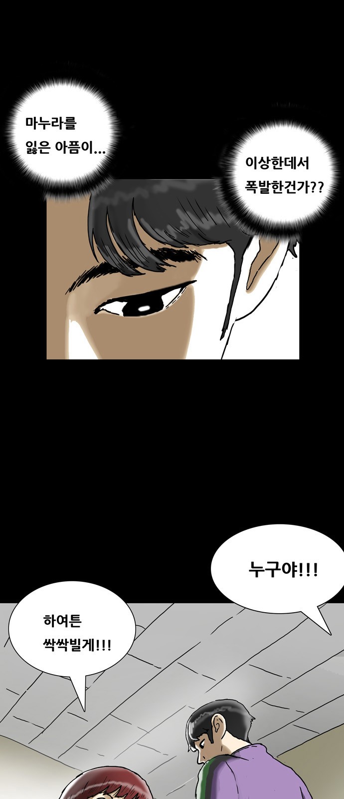 25 페이지