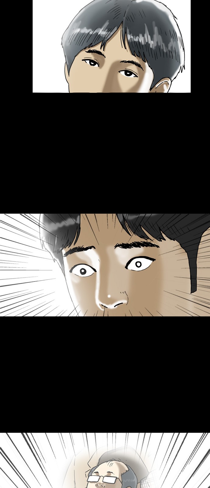 63 페이지