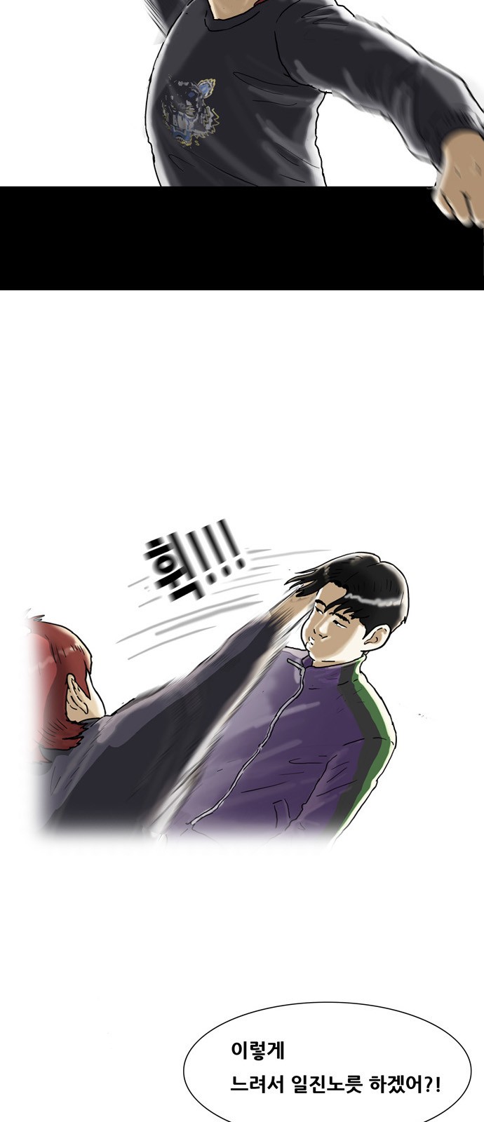 7 페이지