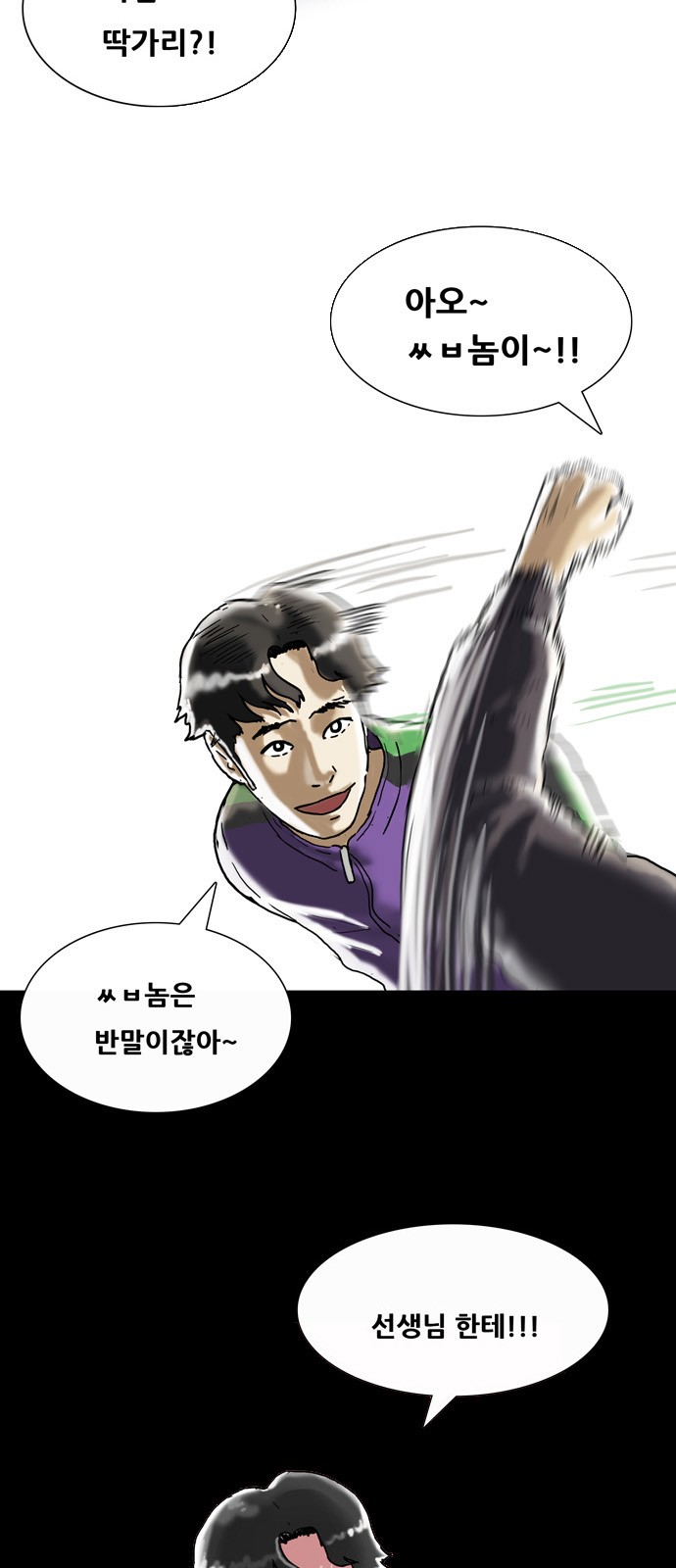 9 페이지