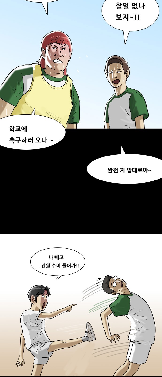 10 페이지