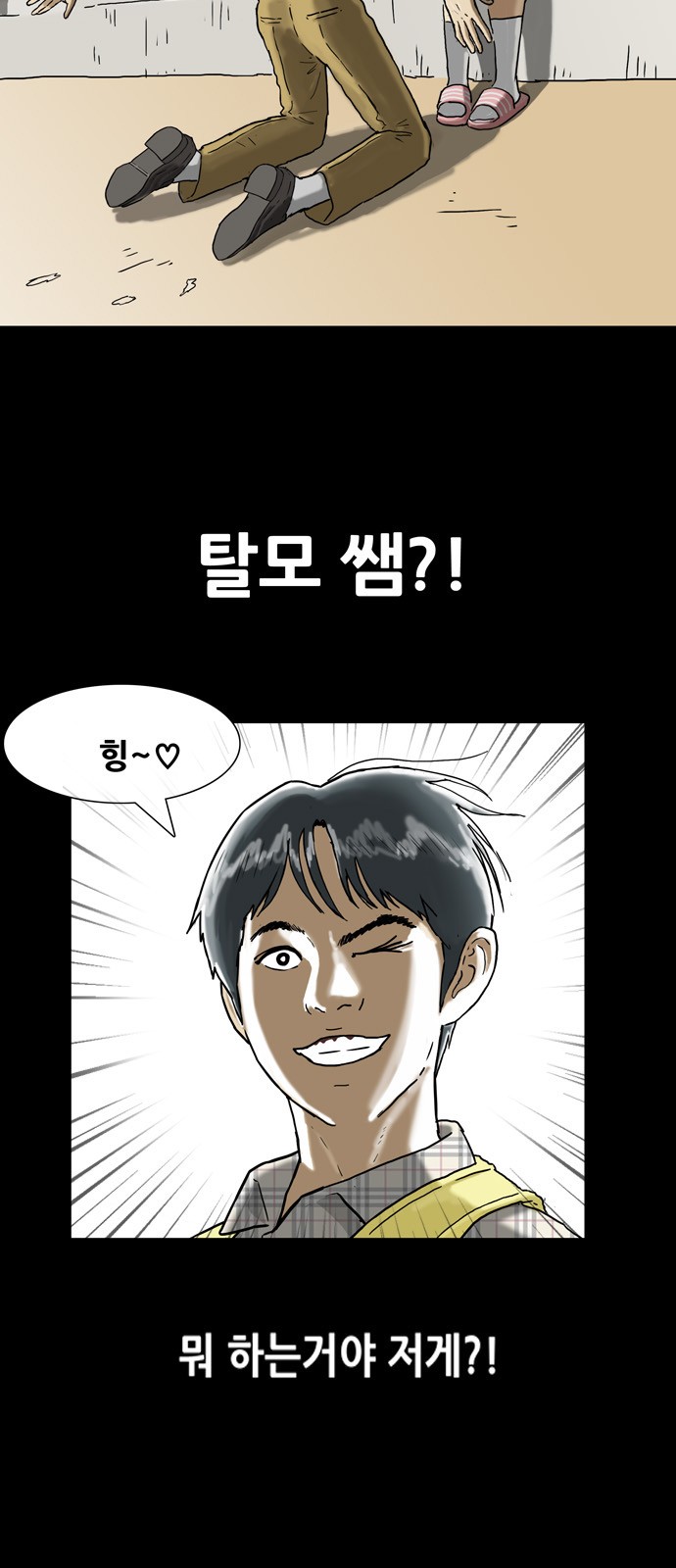 15 페이지