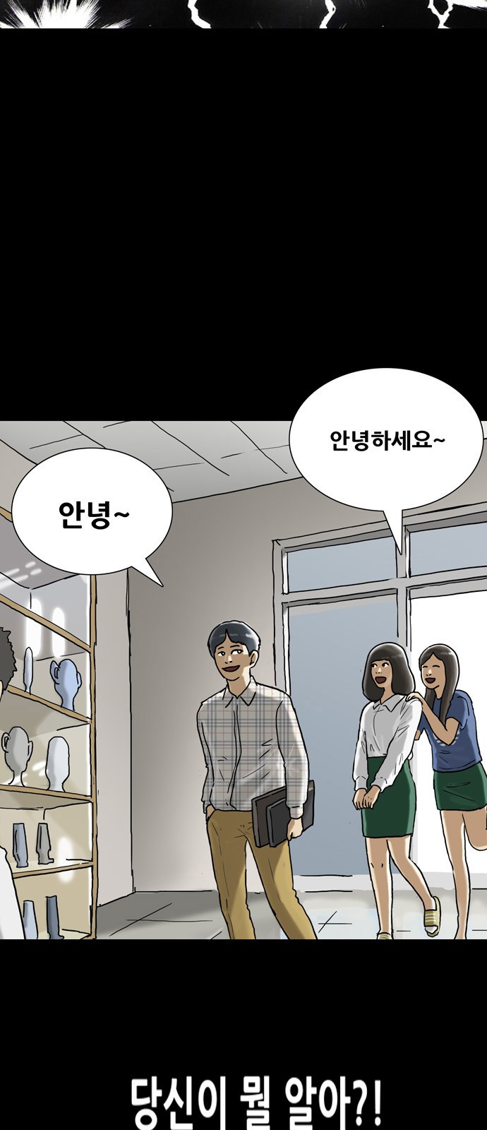 32 페이지