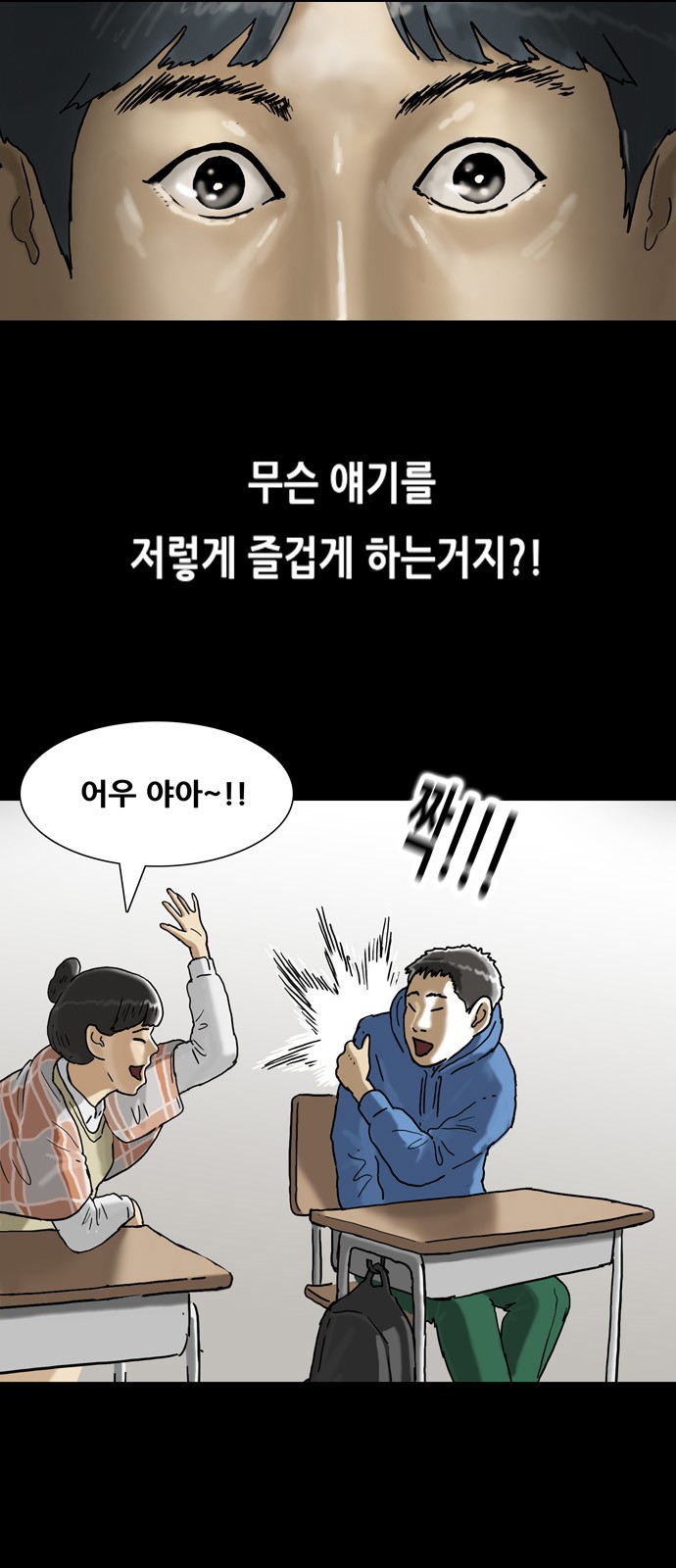 39 페이지