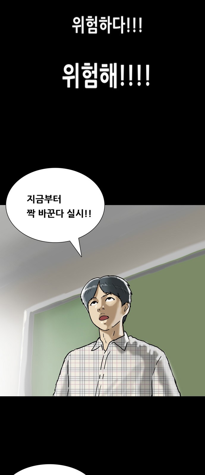 40 페이지