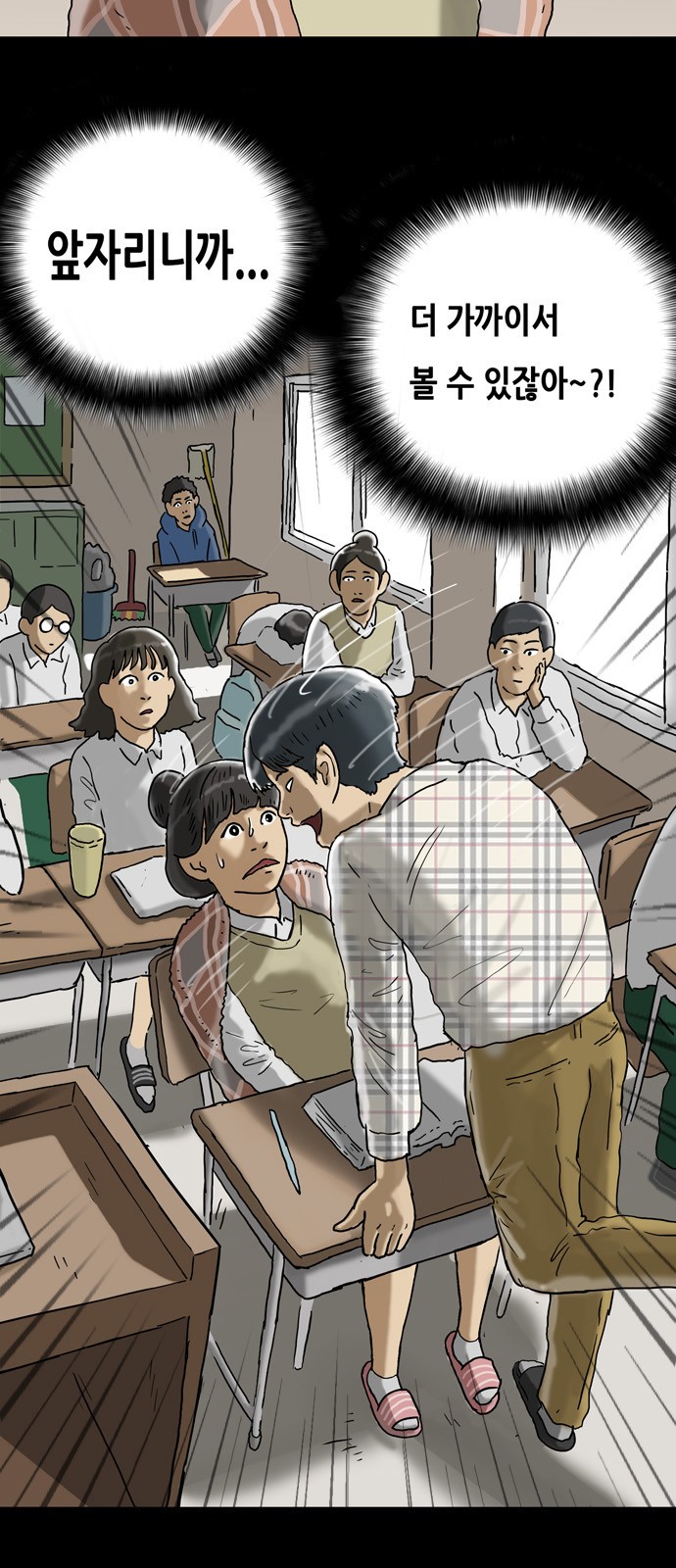 45 페이지