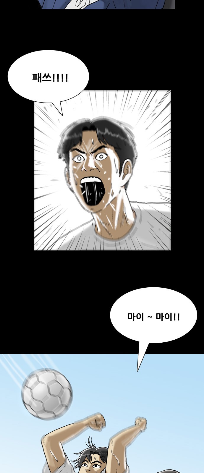 5 페이지