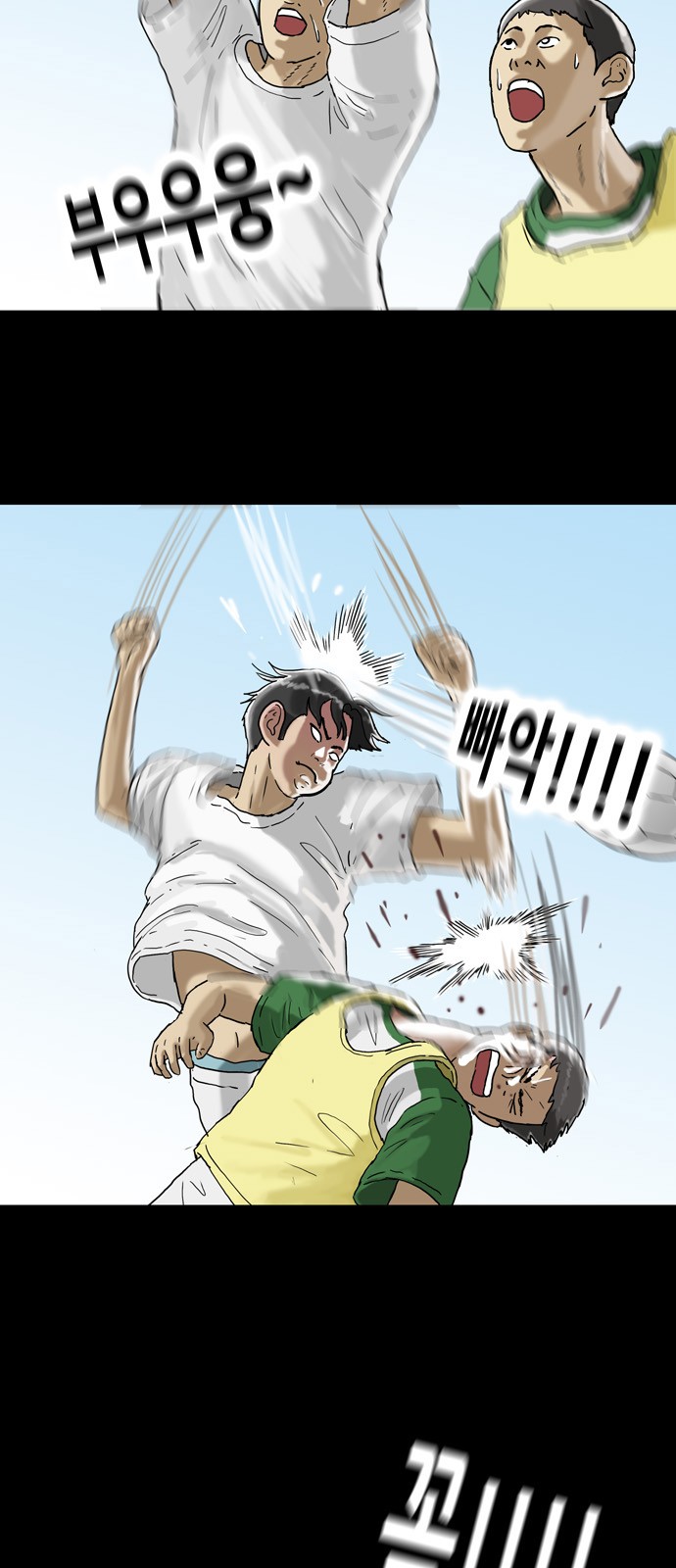 6 페이지