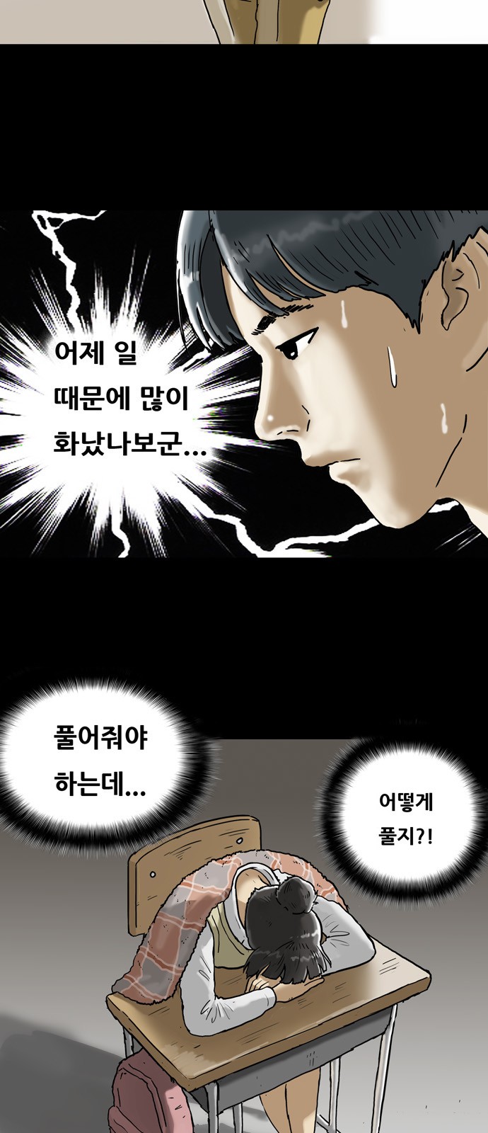10 페이지